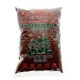 Coconut Brand Thai Red Rice 2kg